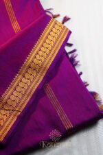 Kalyani Cotton – Pink
