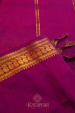 Kalyani Cotton – Pink - Image 4