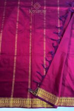 Kalyani Cotton – Pink - Image 5