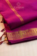 Kalyani Cotton – Pink - Image 3