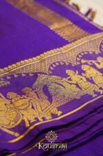 Premium Cotton Silk – Purple - Image 3