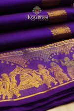 Premium Cotton Silk – Purple - Image 2