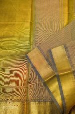 Slik Cotton Checks – Beige - Image 3