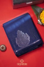 Jute Silk – Blue