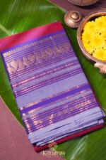 Kanchi Cotton – Maroon