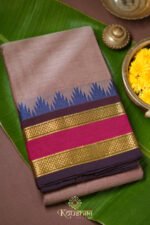 Kanchi Cotton – Beige