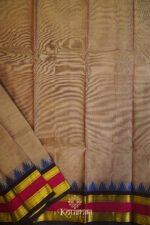 Kanchi Cotton – Beige - Image 4