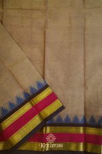 Kanchi Cotton – Beige - Image 3