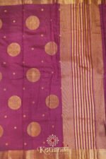 Jute Silk – Magenta - Image 2