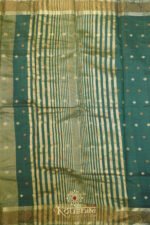 Jute Silk – Green - Image 2