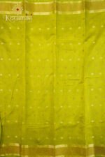 Jute Silk – Green - Image 5