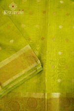 Jute Silk – Green - Image 3