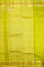 Jute Silk – Green - Image 2