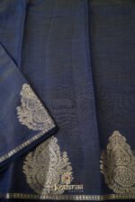 Jute Silk – Blue - Image 3
