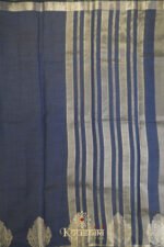 Jute Silk – Blue - Image 2