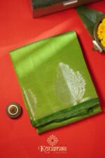 Jute Silk – Green