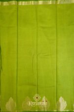 Jute Silk – Green - Image 4