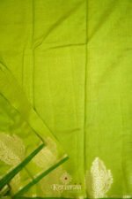 Jute Silk – Green - Image 3