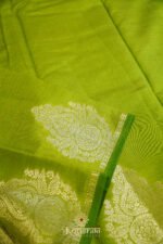 Jute Silk – Green - Image 2