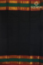 Kanchi Cotton – Black - Image 4