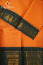 Sungudi Cotton – Yellow - Image 3
