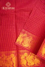 Sungudi Cotton – Pink - Image 4