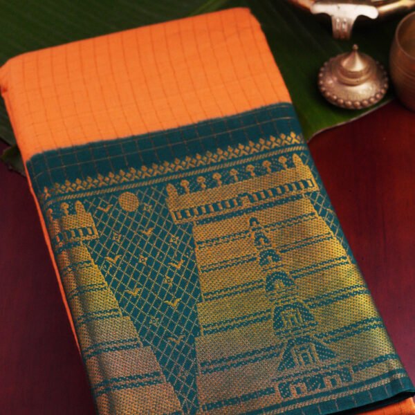 Sungudi Cotton – Yellow
