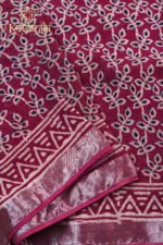Linen Cotton – Maroon