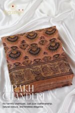 Pure Ajrakh Chanderi Silk – Brown