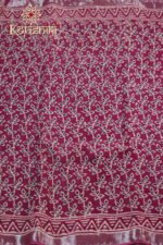 Linen Cotton – Maroon - Image 5