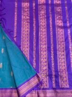 Kalyani Cotton – Blue - Image 2