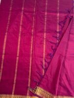 Kalyani Cotton – Pink - Image 2